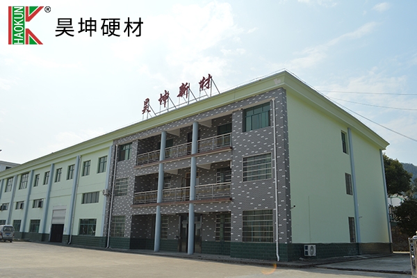 工廠(chǎng)環(huán)境